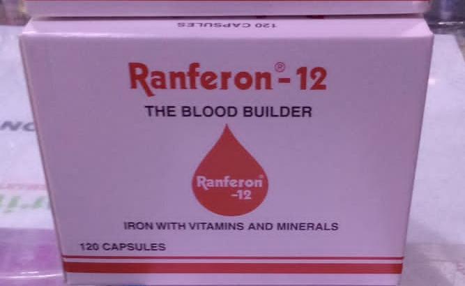 shop Ranferon 12 from HealthPlus online pharmacy in Nigeria