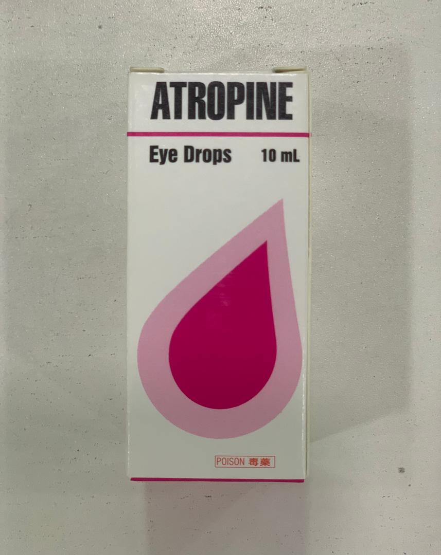 shop Atropine eye drop from HealthPlus online pharmacy in Nigeria